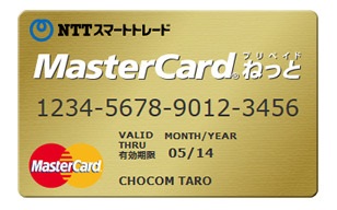 heyzo,MasterCardvyCh˂,MasterCard